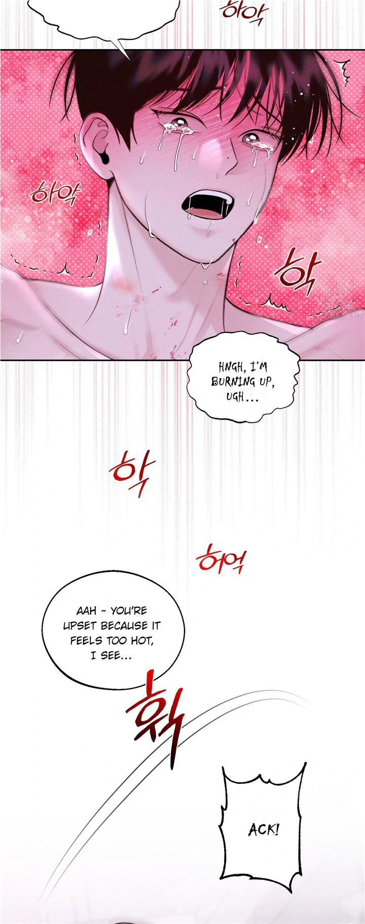 Monday’saviour Chapter 16 - Page 32 in English