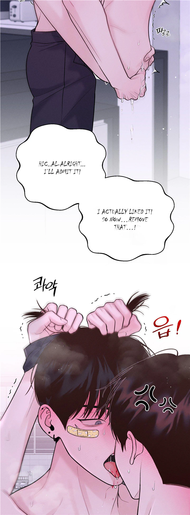 Monday’saviour Chapter 16 - Page 39 in English