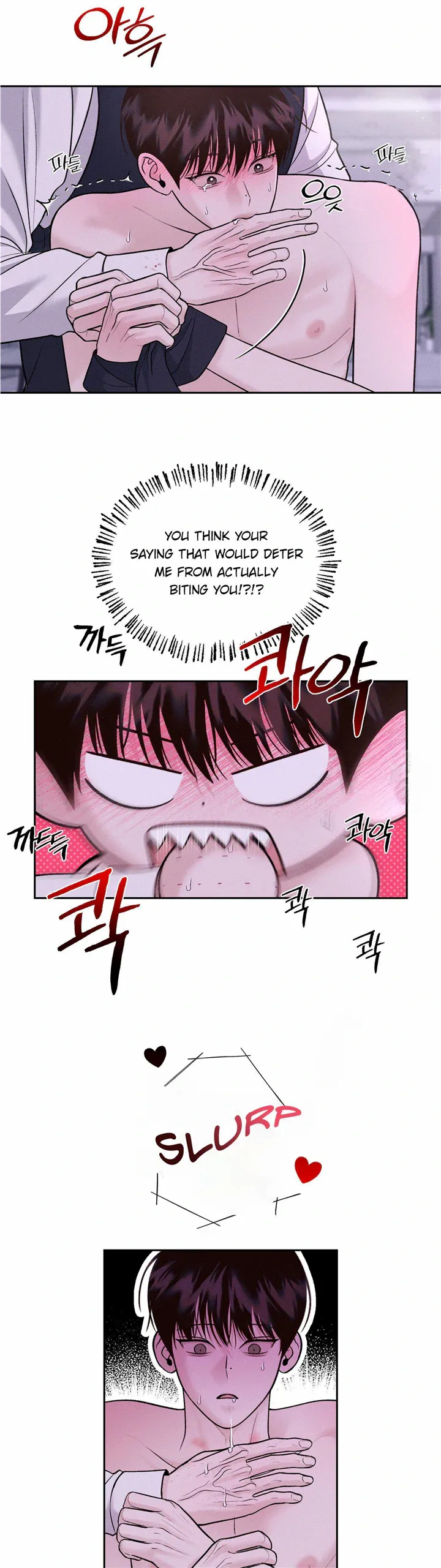 Monday’saviour Chapter 16 - Page 5 in English
