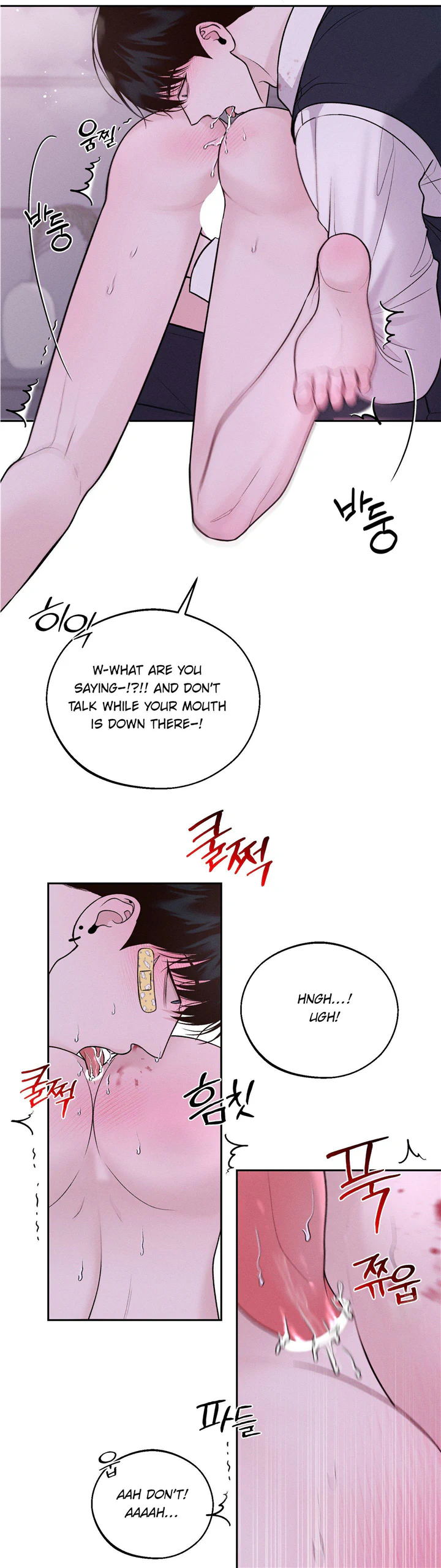 Monday’saviour Chapter 16 - Page 7 in English