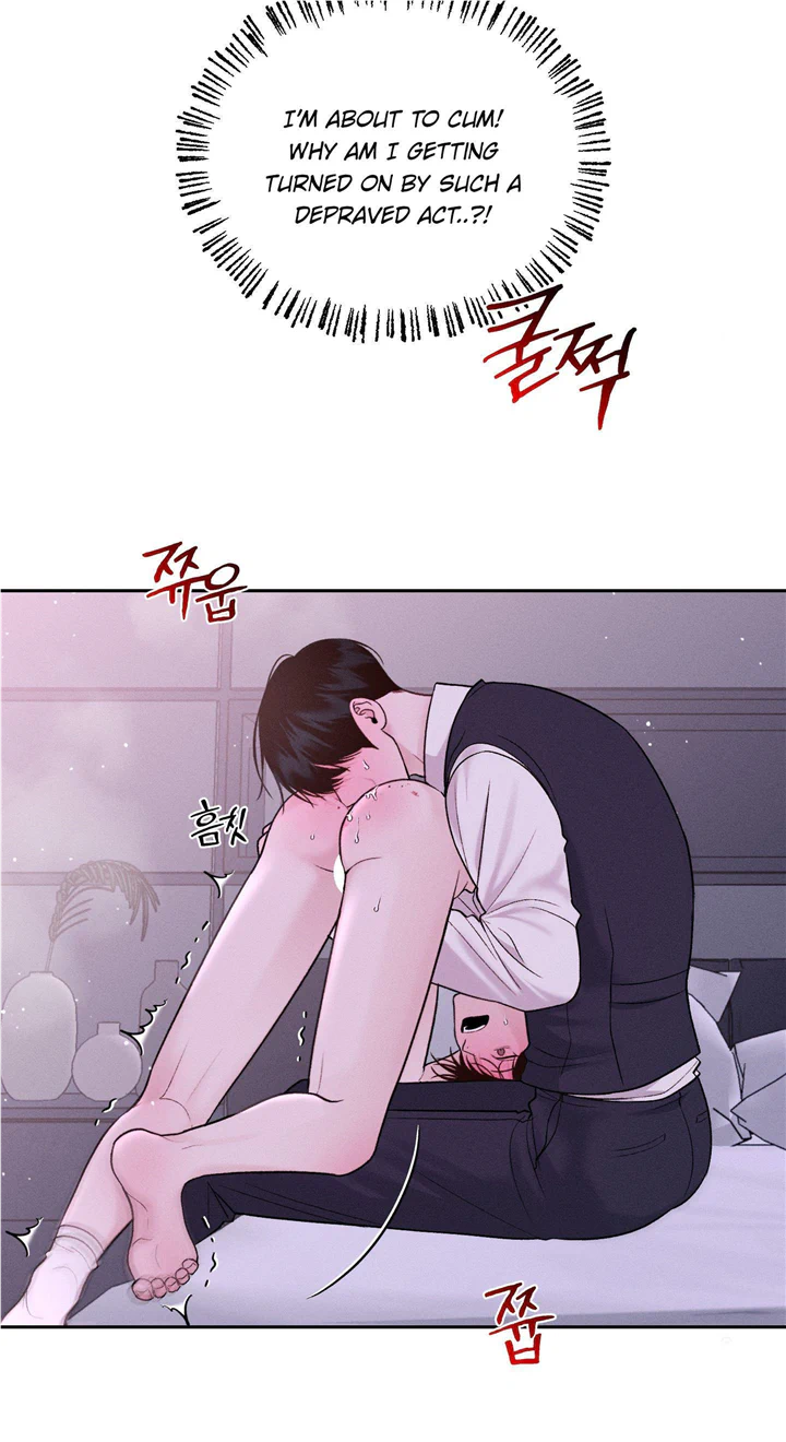Monday’saviour Chapter 16 - Page 9 in English