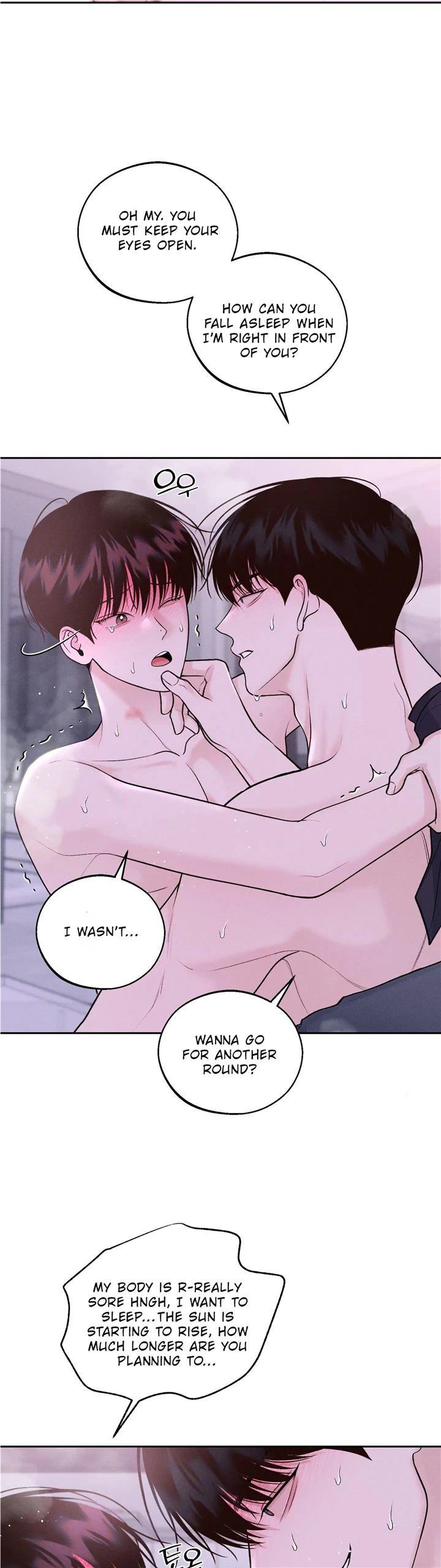 Monday’saviour Chapter 17 - Page 12 in English
