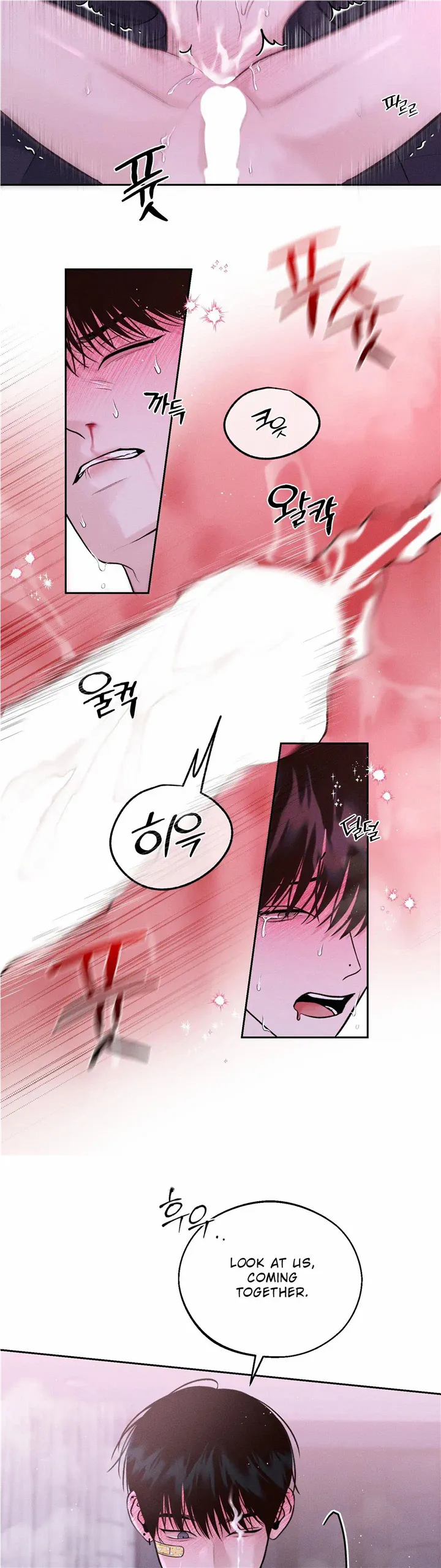 Monday’saviour Chapter 17 - Page 20 in English