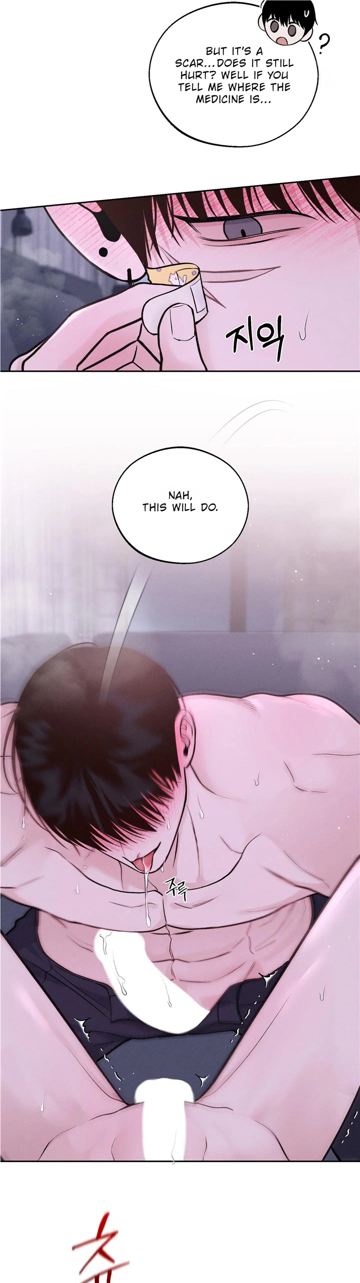Monday’saviour Chapter 17 - Page 23 in English