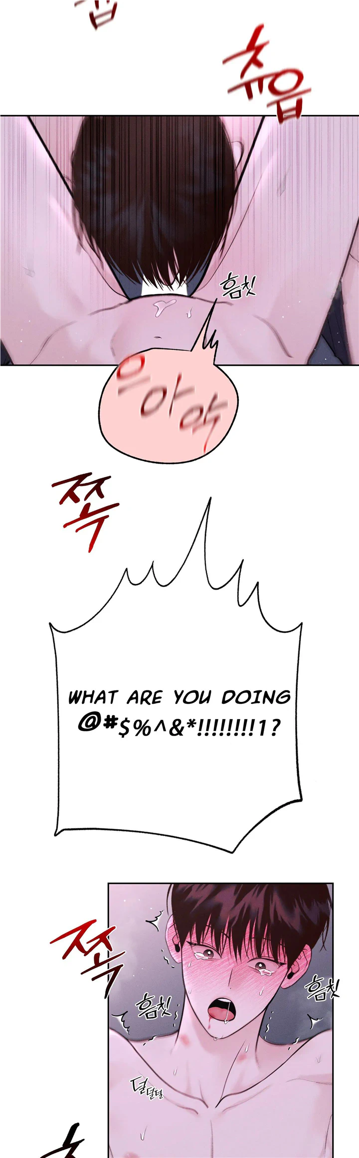 Monday’saviour Chapter 17 - Page 24 in English