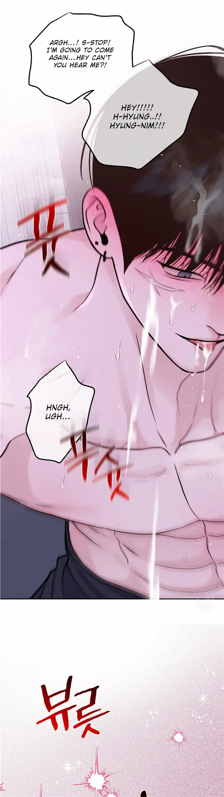 Monday’saviour Chapter 17 - Page 26 in English