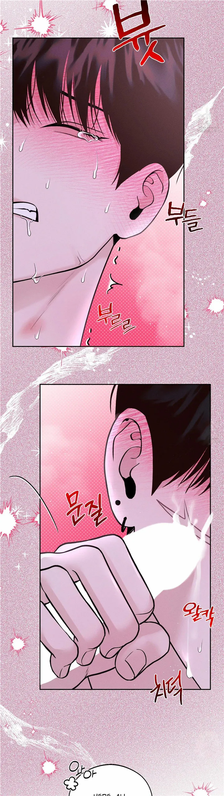 Monday’saviour Chapter 17 - Page 27 in English