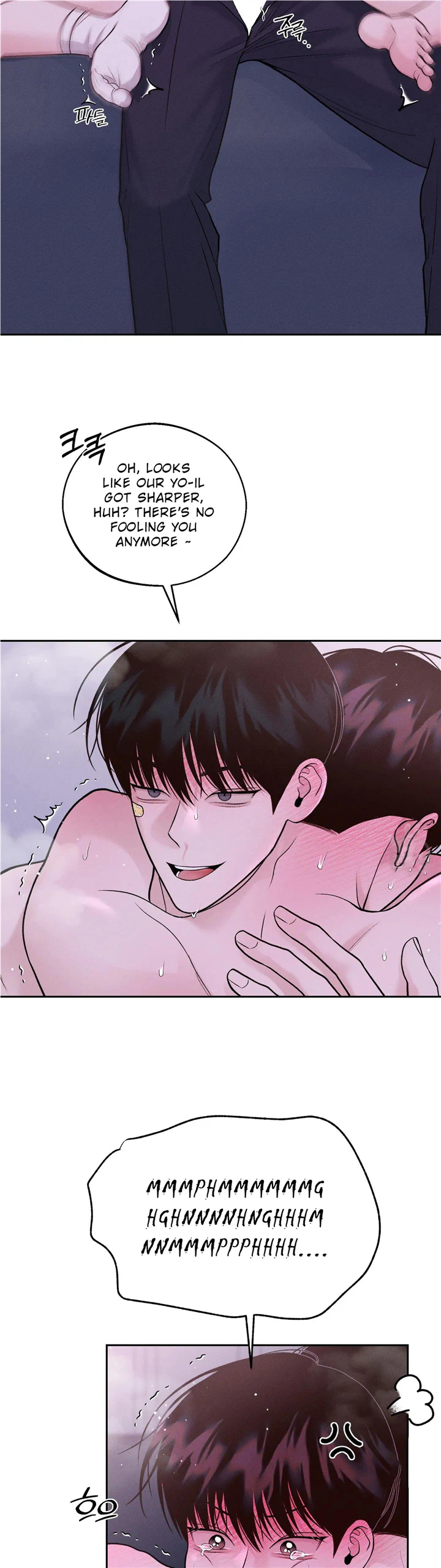 Monday’saviour Chapter 17 - Page 3 in English