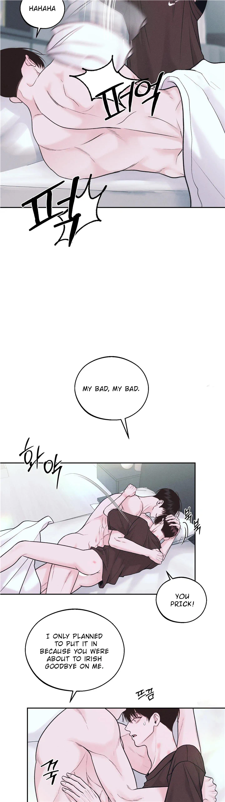 Monday’saviour Chapter 17 - Page 37 in English