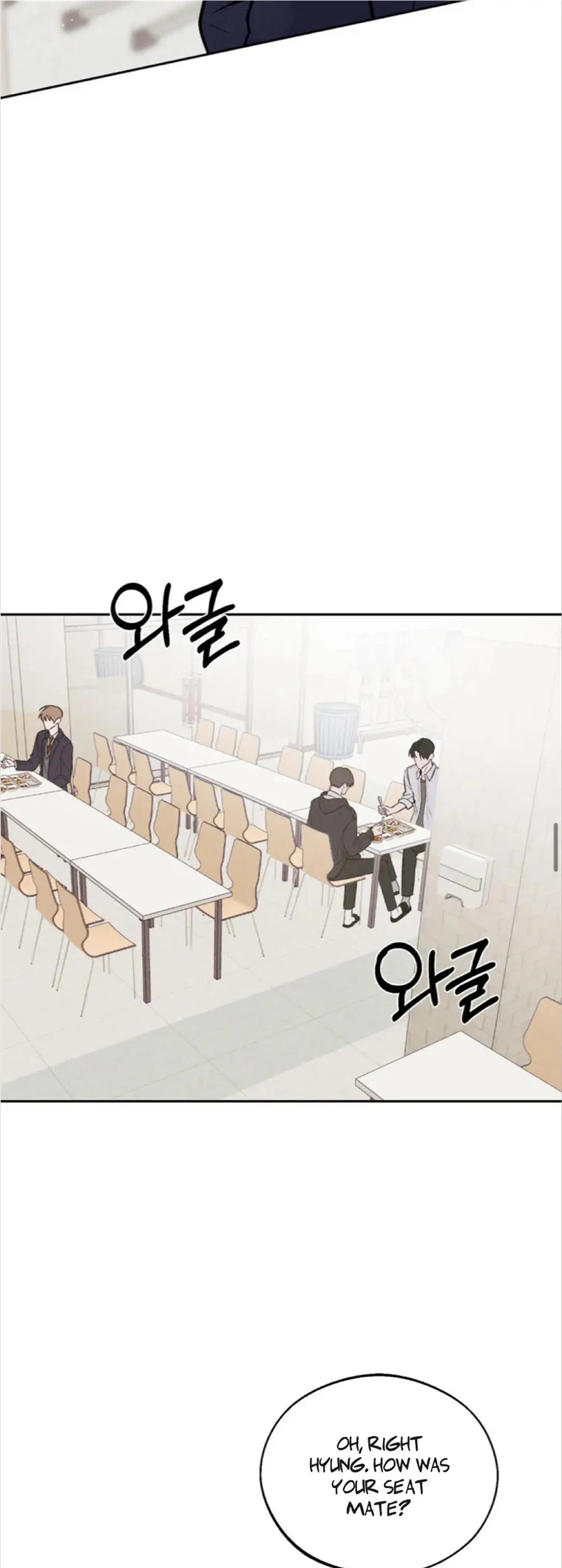 Monday’saviour Chapter 2 - Page 12 in English