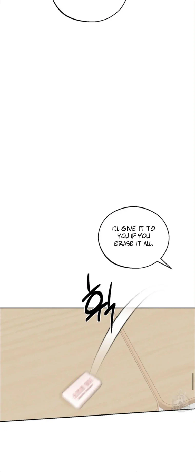 Monday’saviour Chapter 2 - Page 25 in English