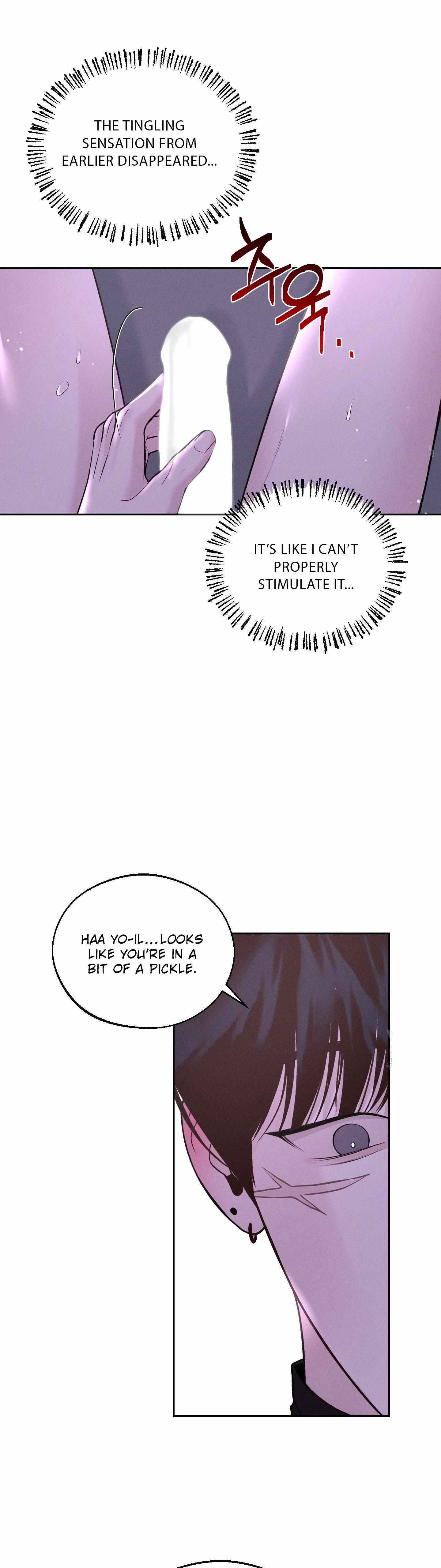 Monday’saviour Chapter 21 - Page 21 in English