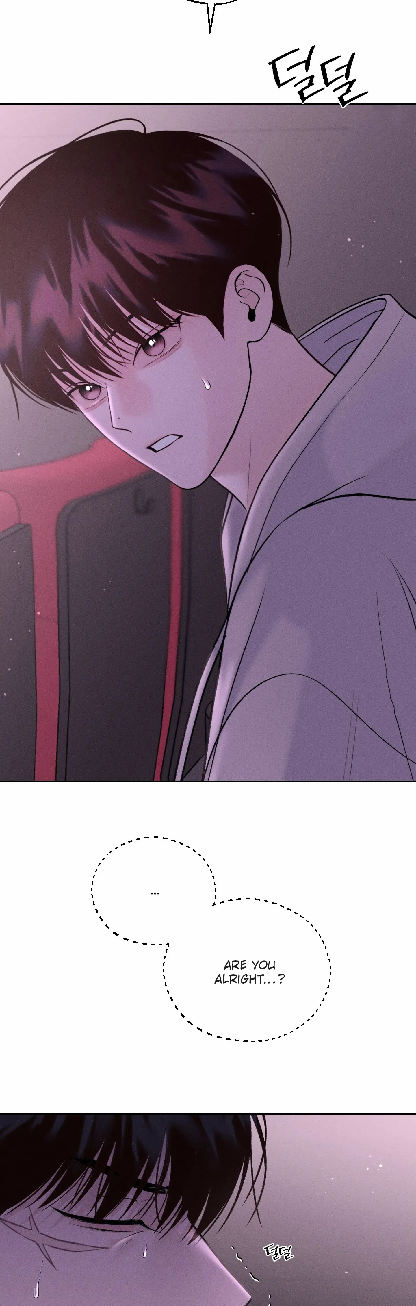 Monday’saviour Chapter 22 - Page 31 in English