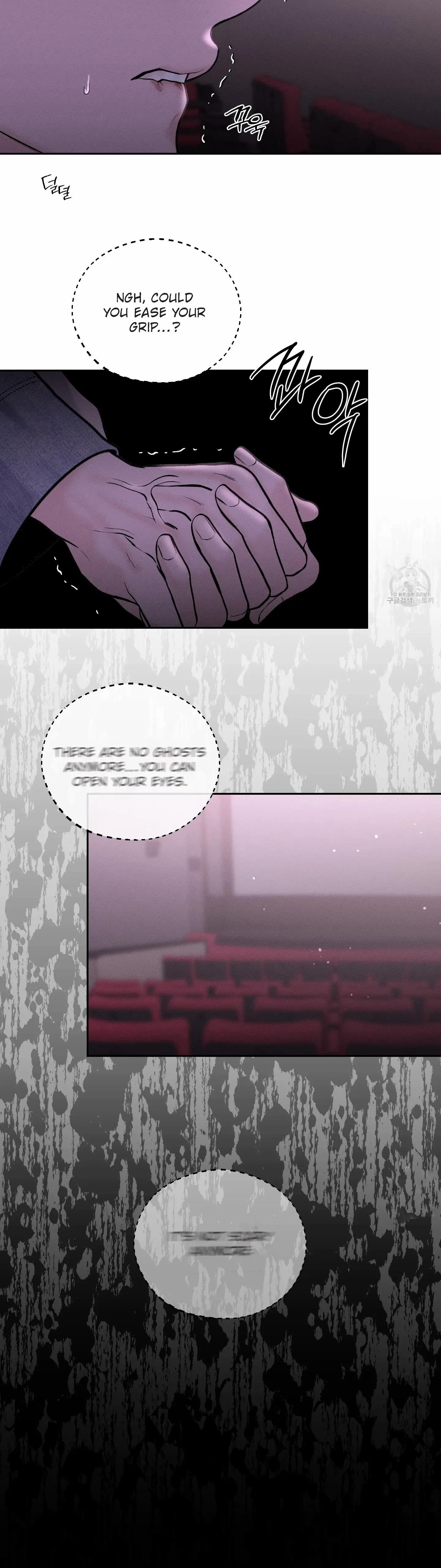 Monday’saviour Chapter 22 - Page 32 in English
