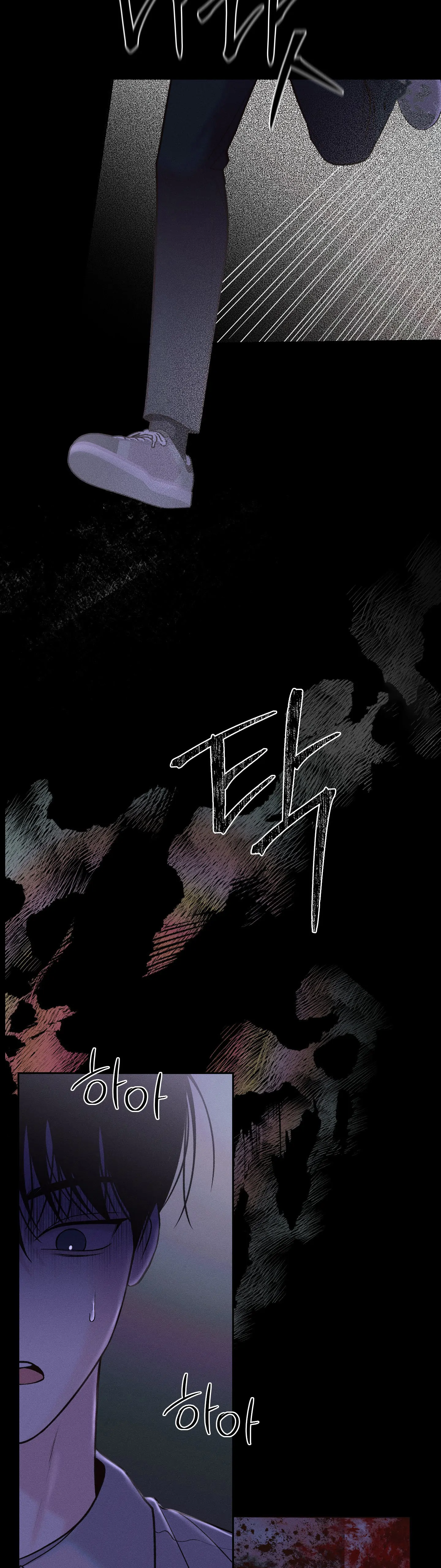 Monday’saviour Chapter 23 - Page 40 in English