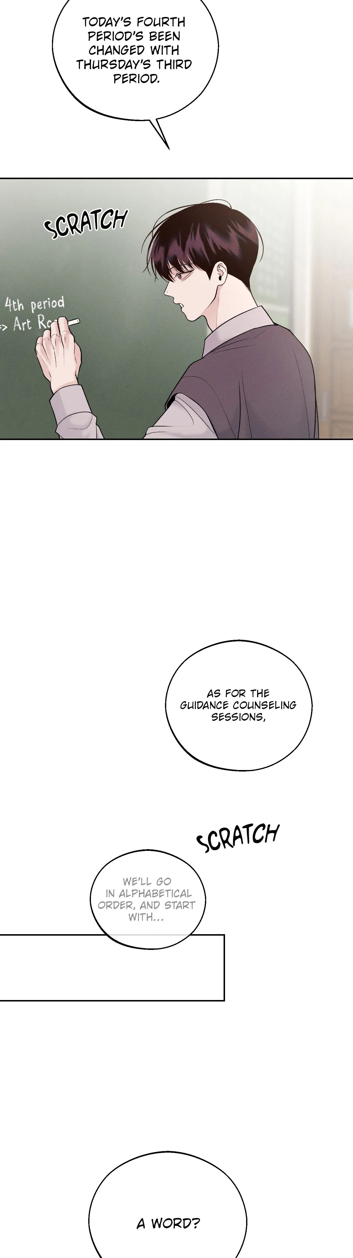 Monday’saviour Chapter 28 - Page 7 in English