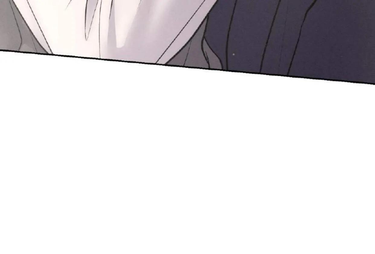 Monday’saviour Chapter 29 - Page 70 in English
