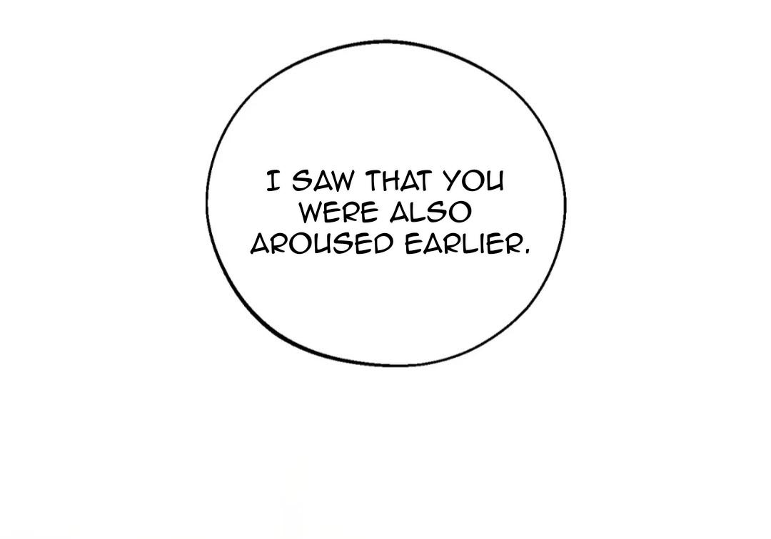 Monday’saviour Chapter 29 - Page 77 in English