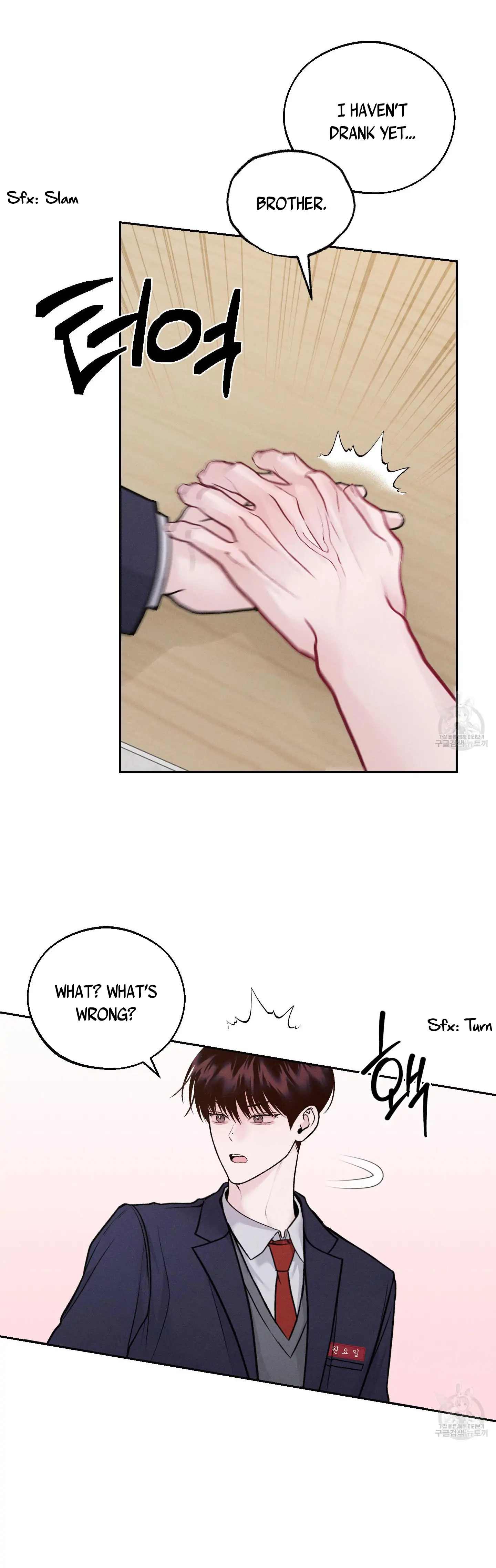 Monday’saviour Chapter 3 - Page 10 in English