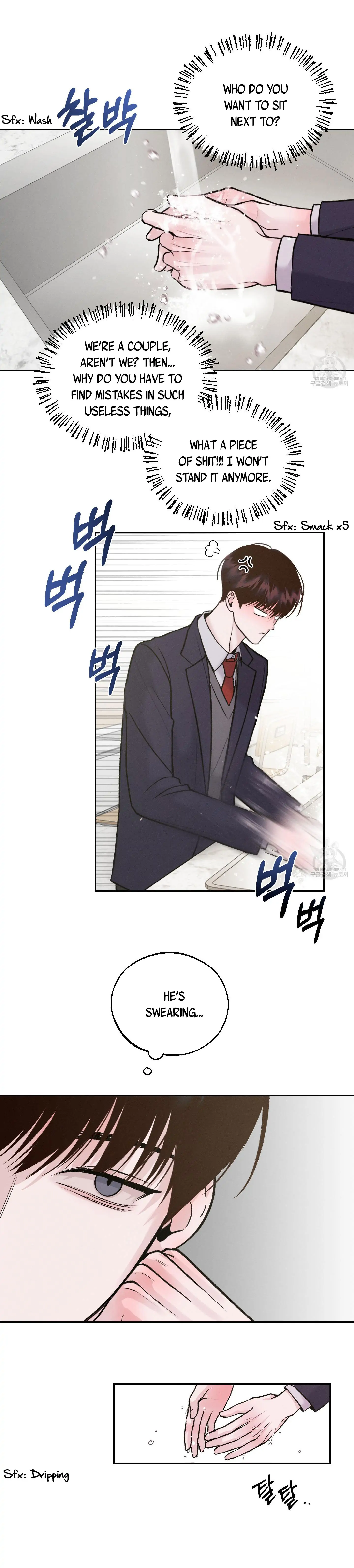 Monday’saviour Chapter 3 - Page 15 in English