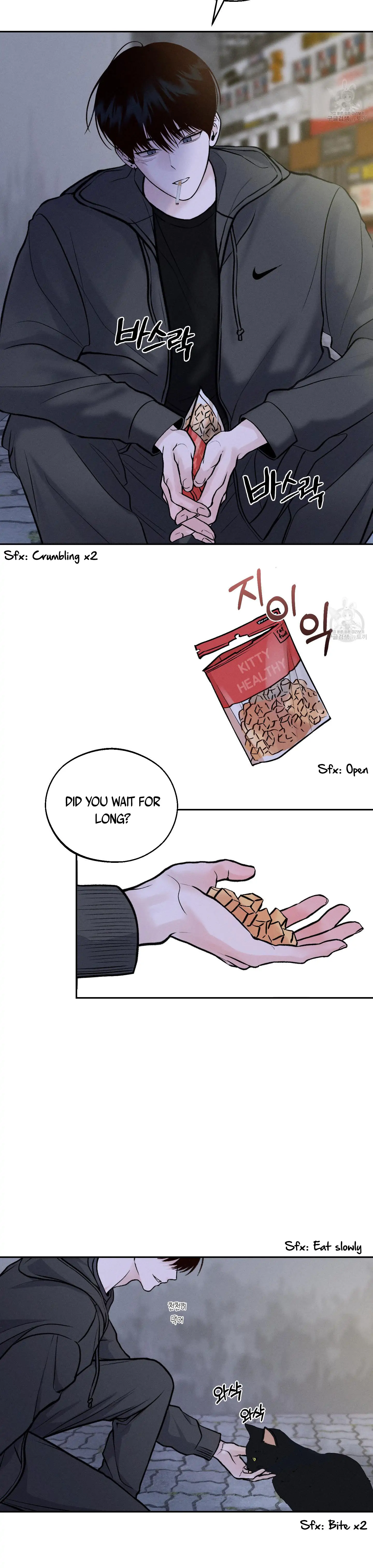 Monday’saviour Chapter 3 - Page 27 in English