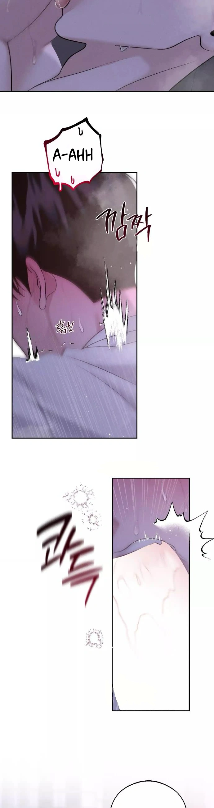 Monday’saviour Chapter 31 - Page 11 in English