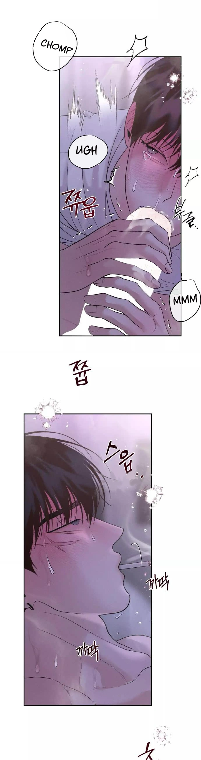 Monday’saviour Chapter 31 - Page 14 in English