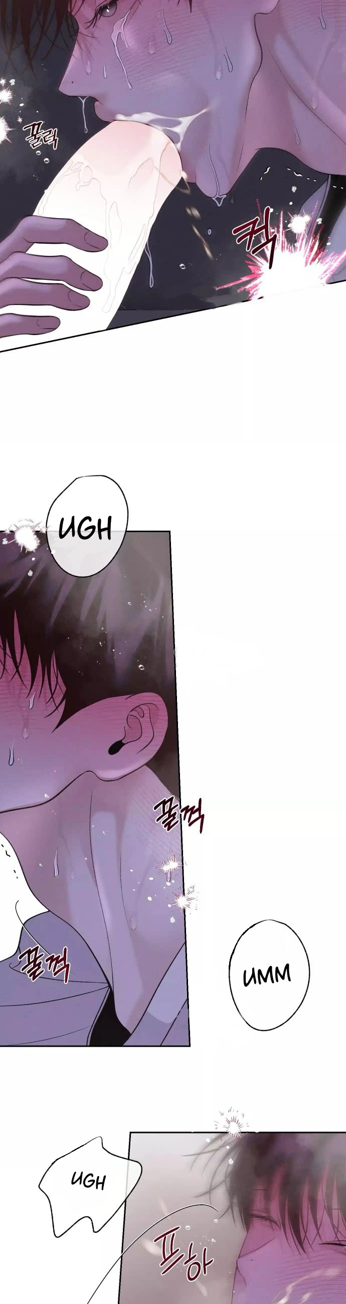 Monday’saviour Chapter 31 - Page 18 in English