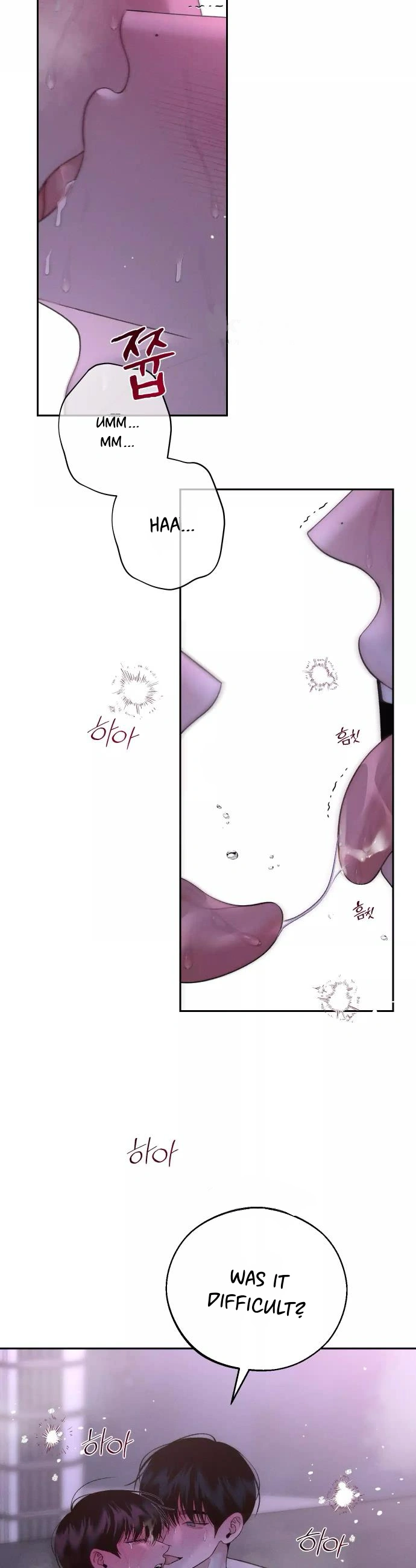 Monday’saviour Chapter 31 - Page 23 in English