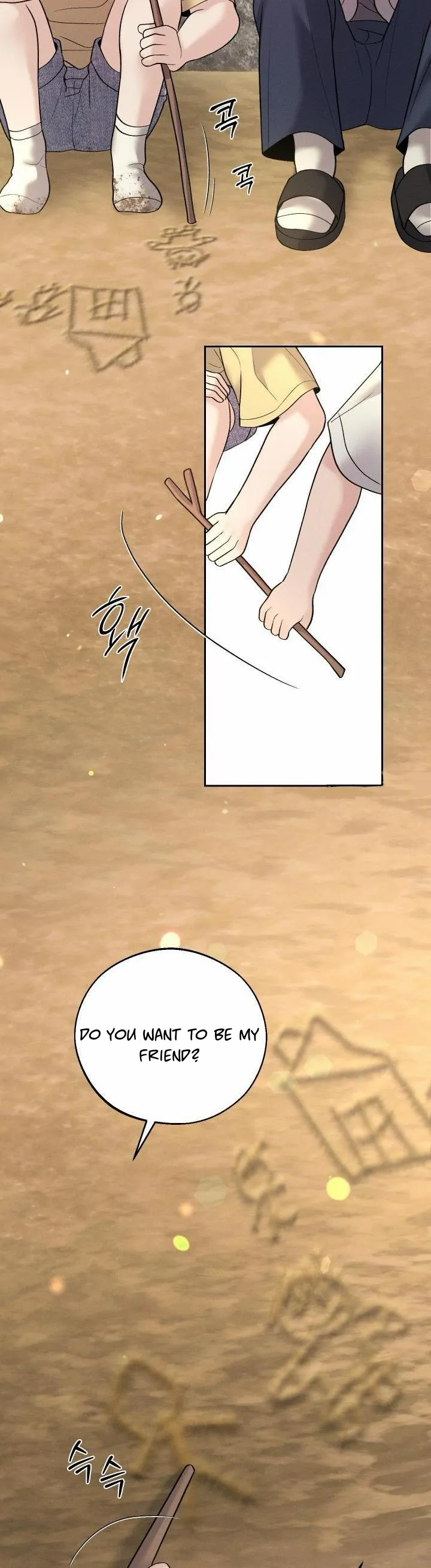 Monday’saviour Chapter 32 - Page 27 in English