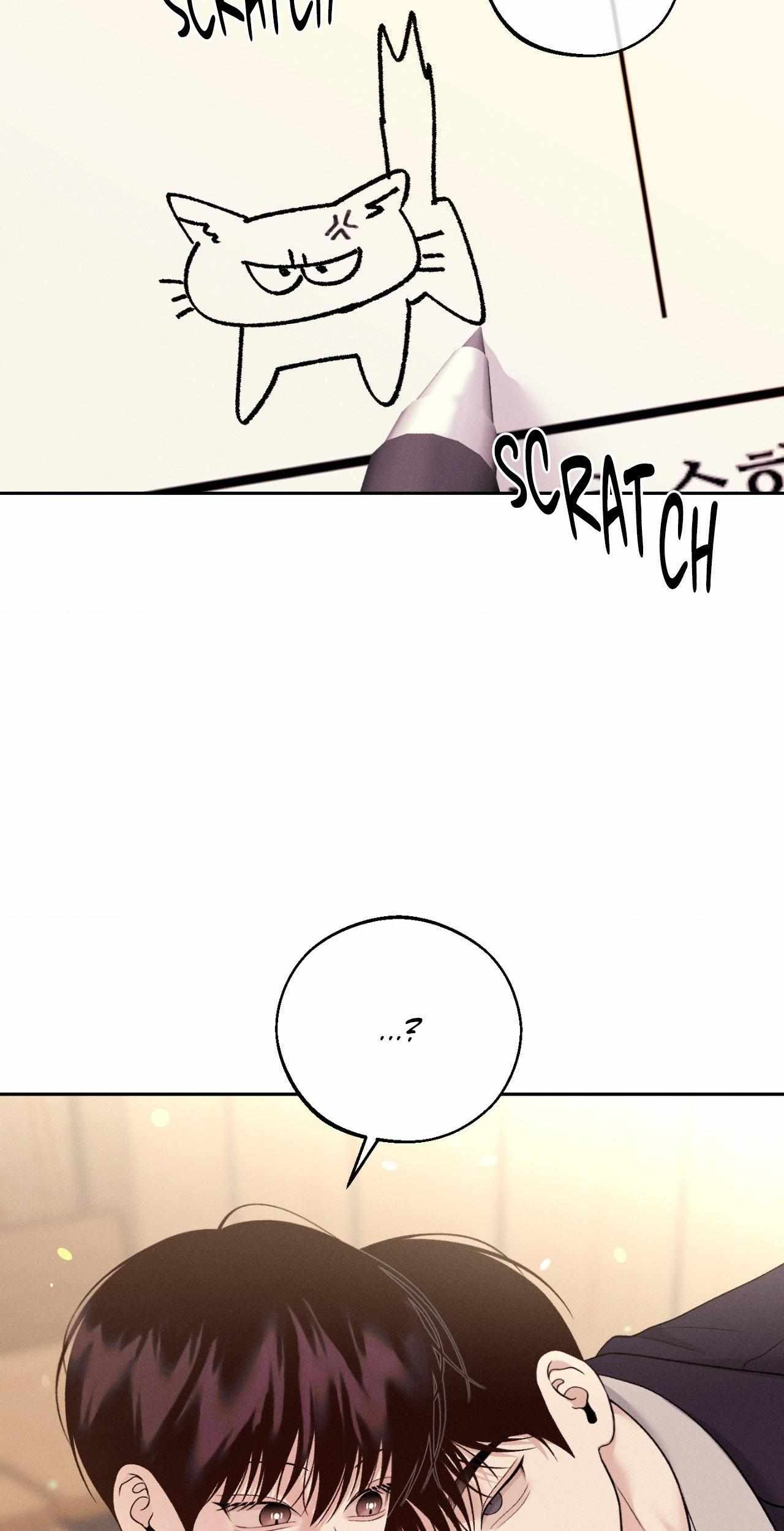 Monday’saviour Chapter 33 - Page 11 in English