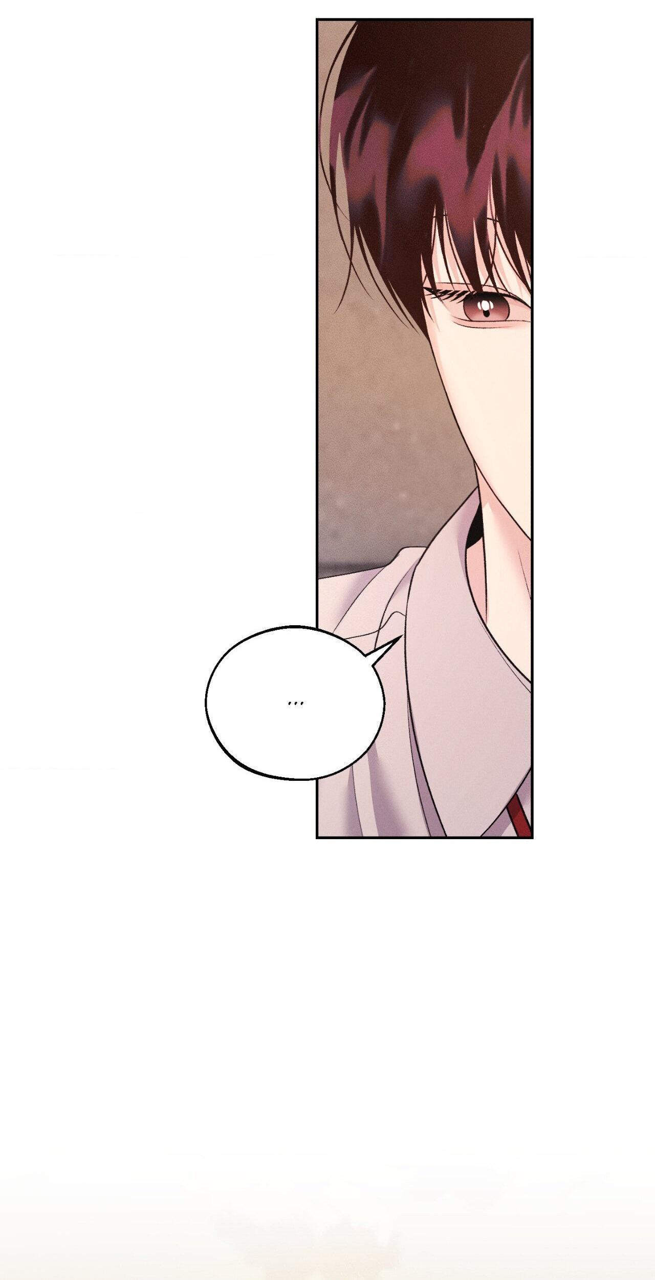 Monday’saviour Chapter 33 - Page 58 in English
