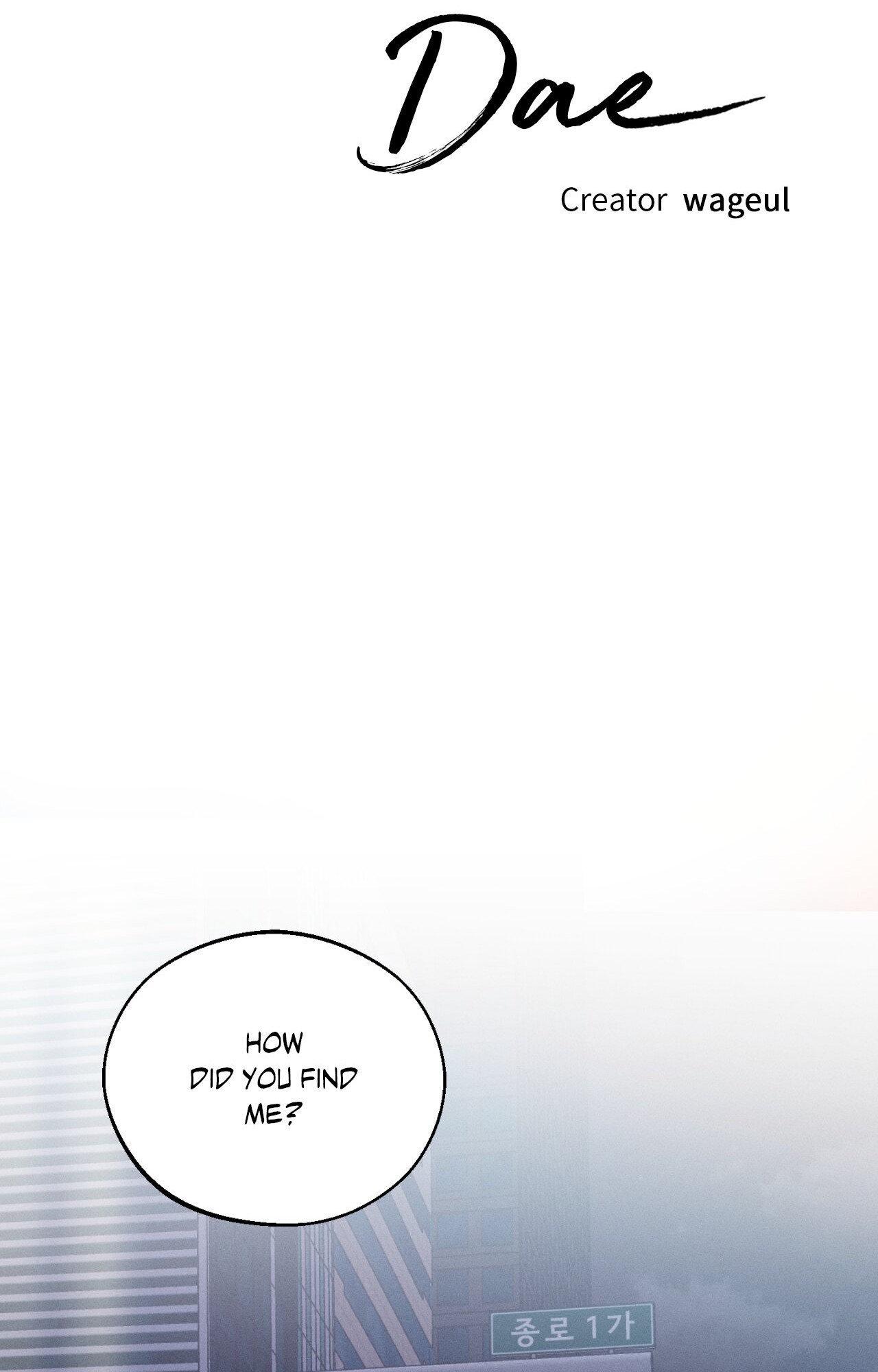 Monday’saviour Chapter 35 - Page 68 in English