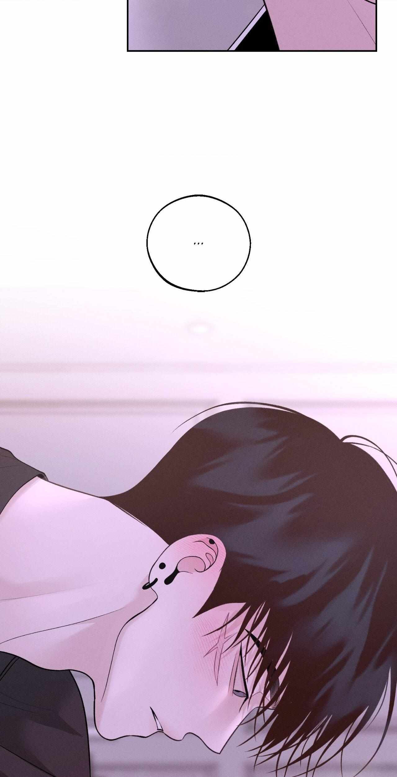 Monday’saviour Chapter 37 - Page 67 in English