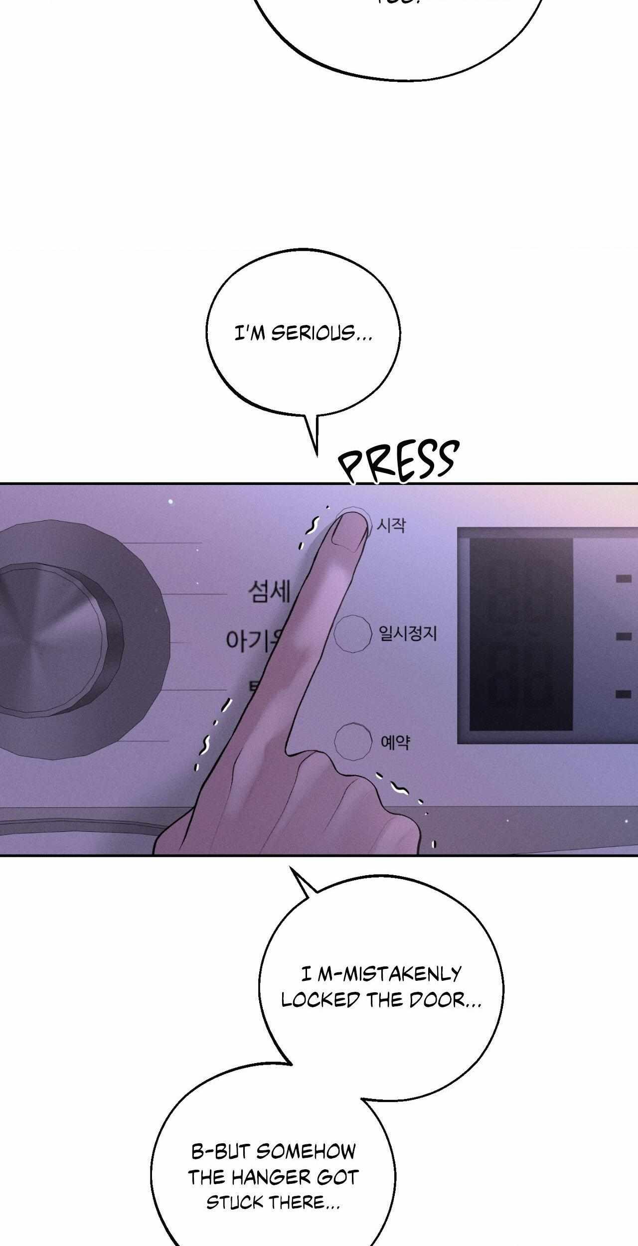 Monday’saviour Chapter 39 - Page 4 in English