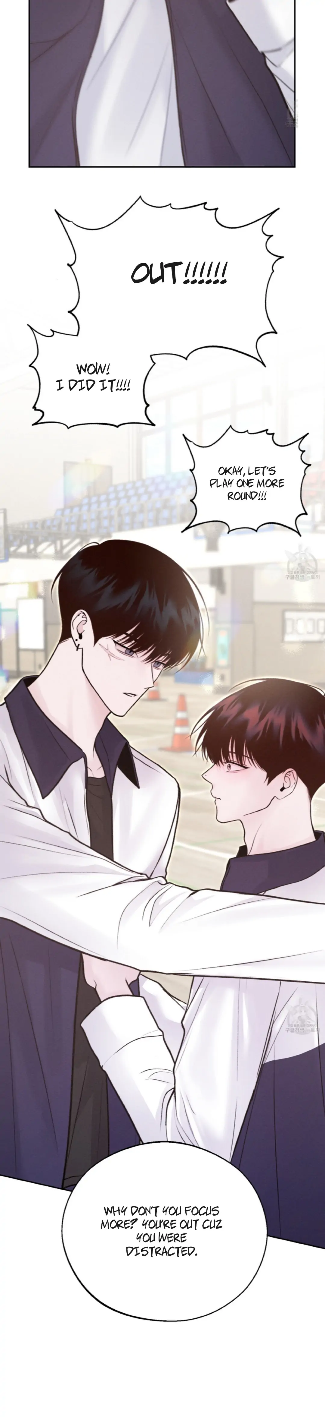 Monday’saviour Chapter 4 - Page 12 in English