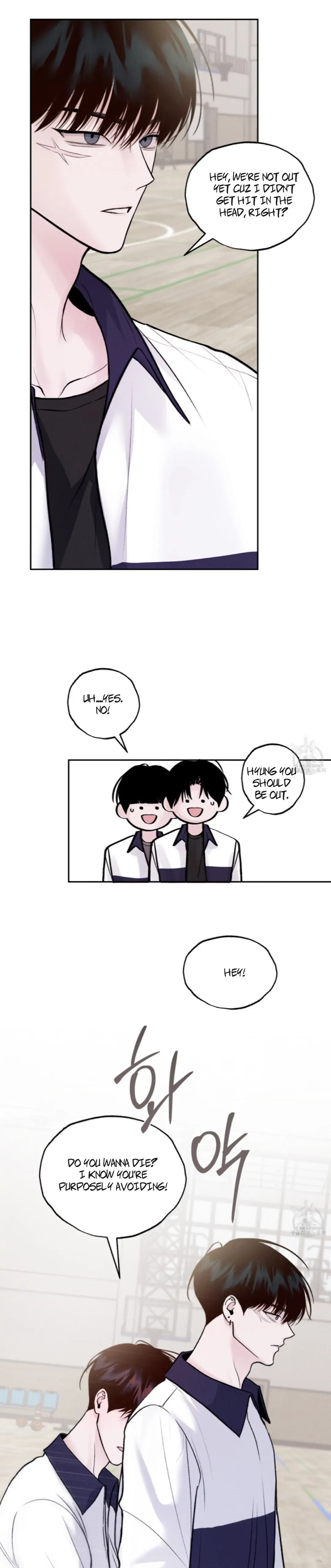 Monday’saviour Chapter 4 - Page 17 in English