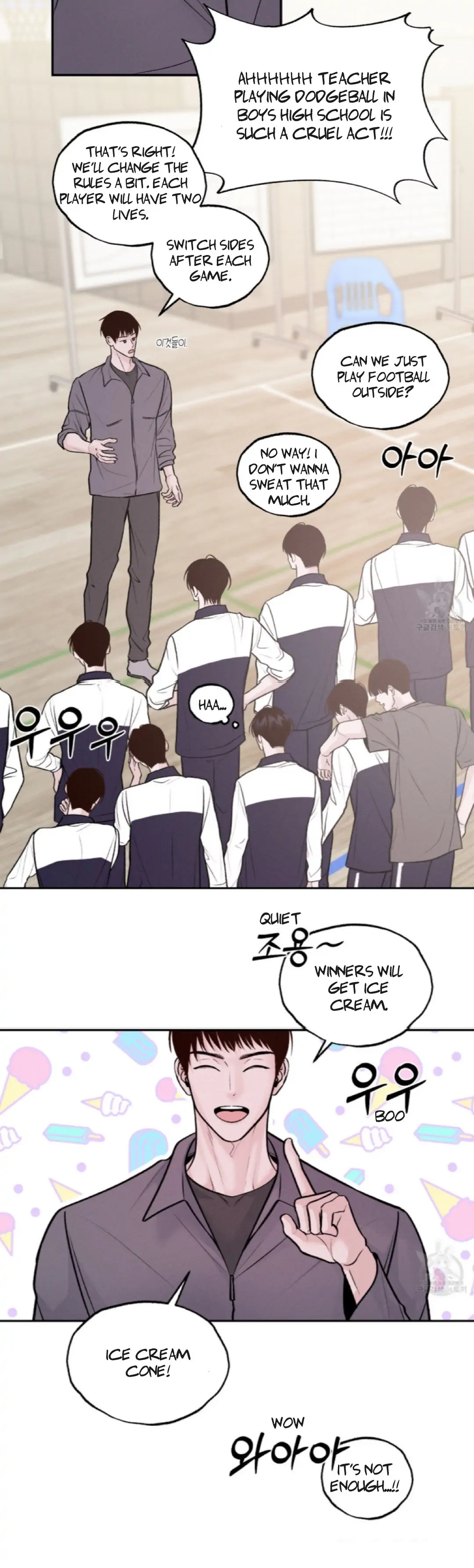 Monday’saviour Chapter 4 - Page 6 in English