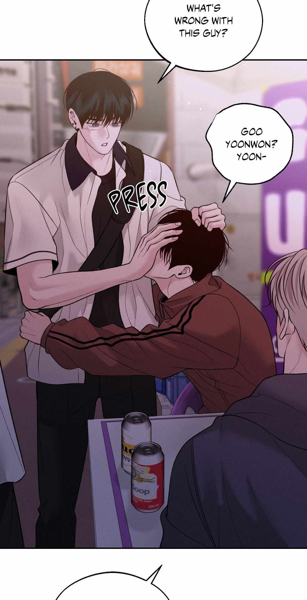 Monday’saviour Chapter 42 - Page 45 in English