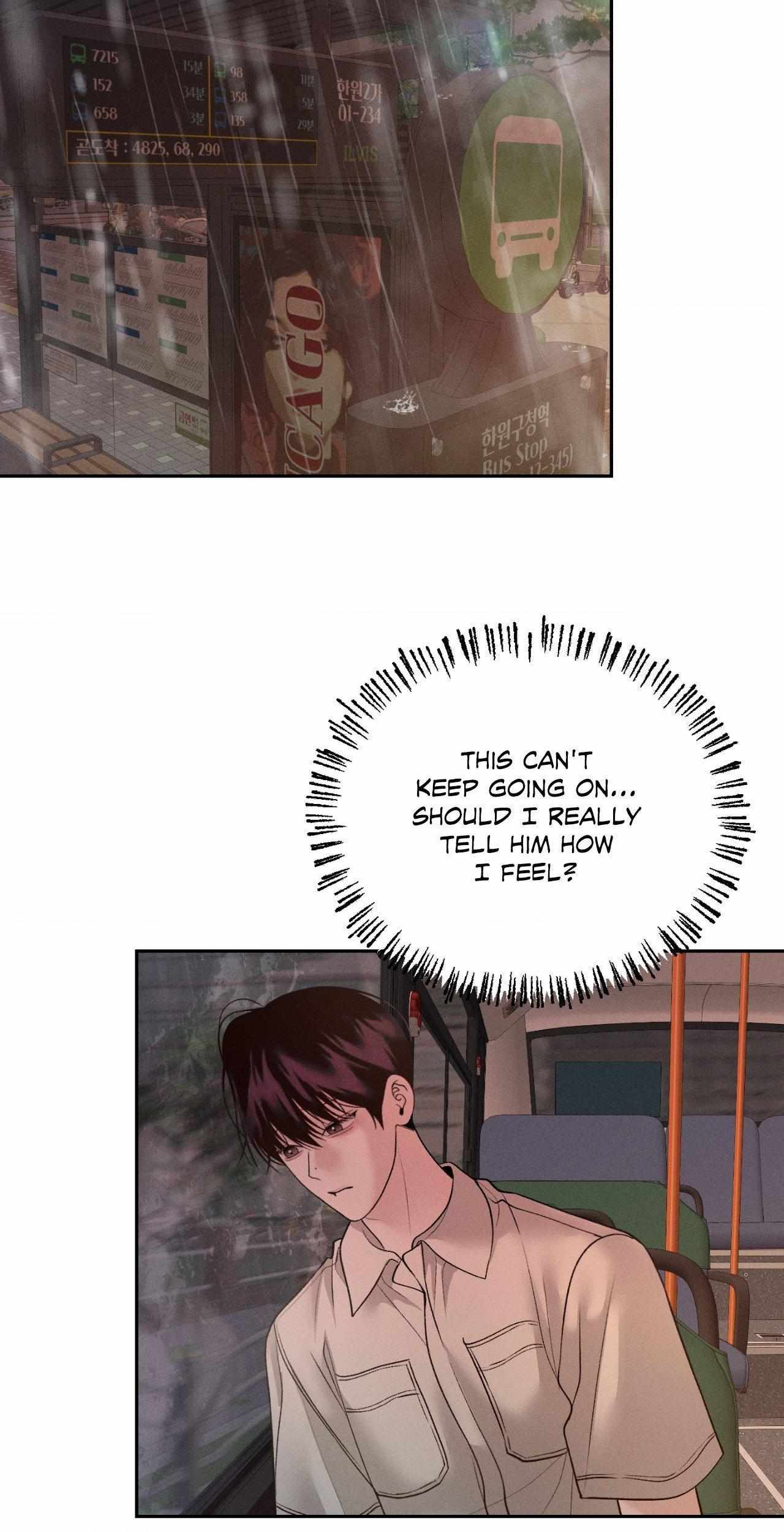 Monday’saviour Chapter 46 - Page 46 in English