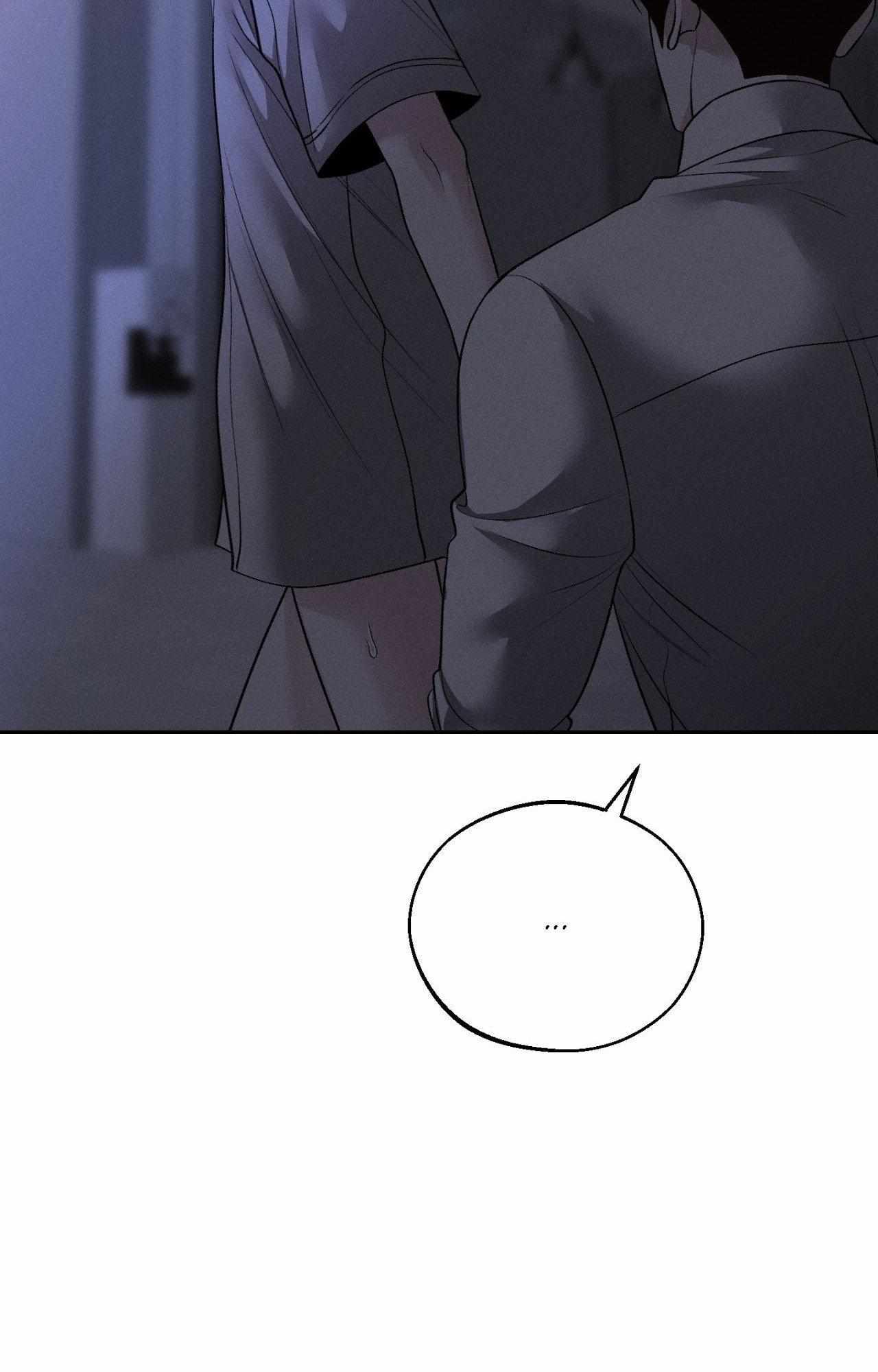 Monday’saviour Chapter 48 - Page 17 in English