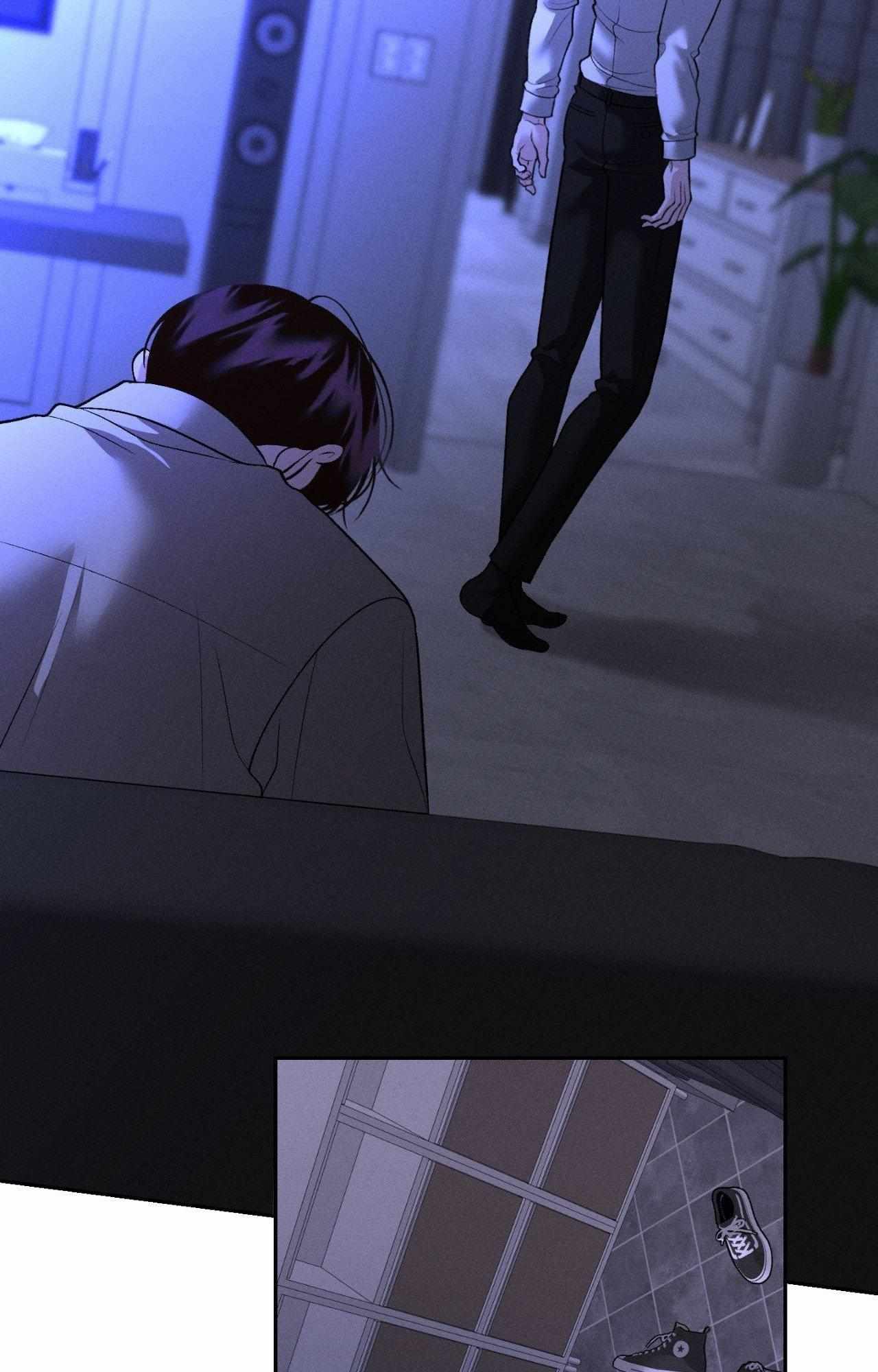 Monday’saviour Chapter 48 - Page 27 in English