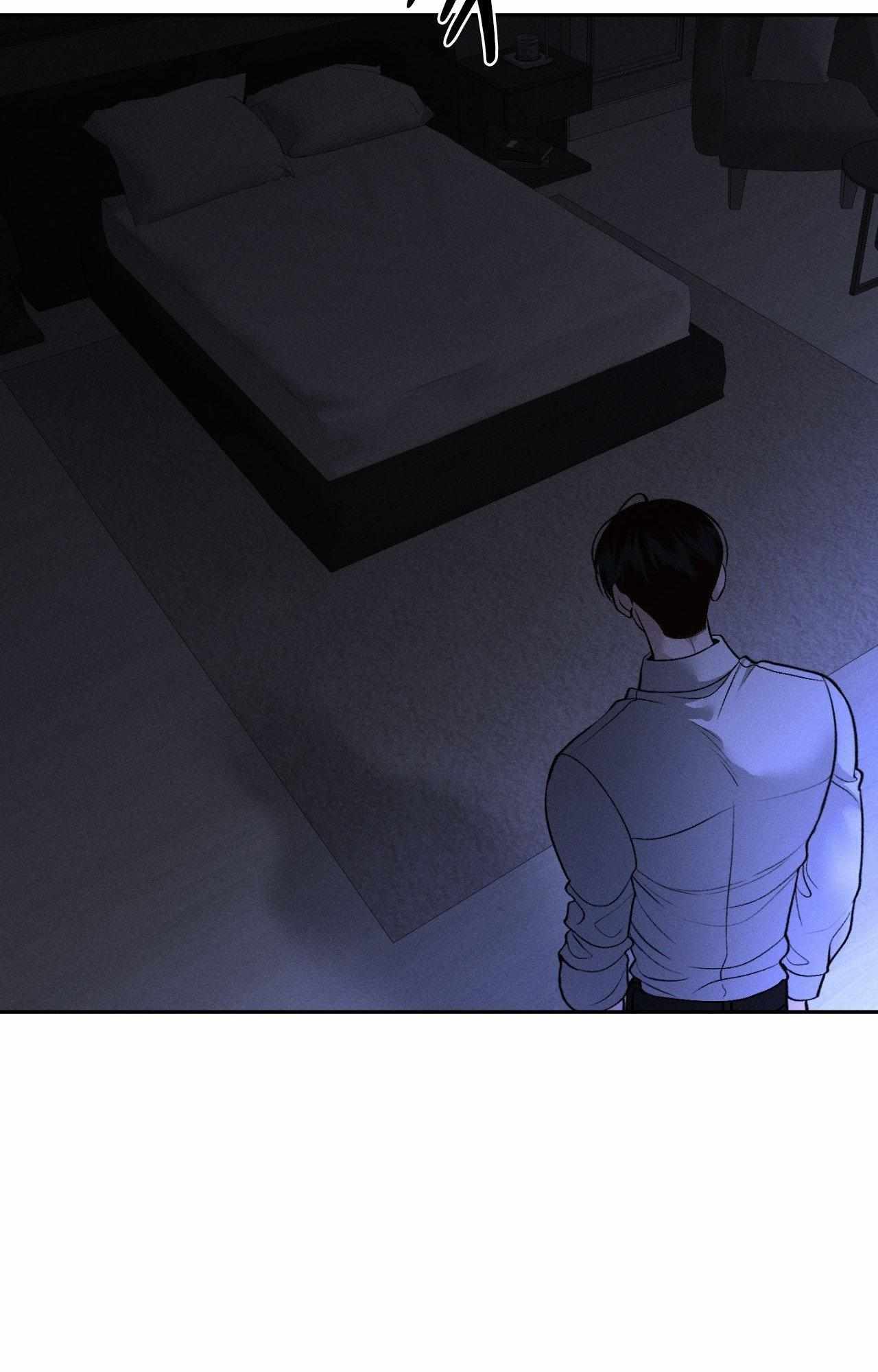 Monday’saviour Chapter 48 - Page 39 in English