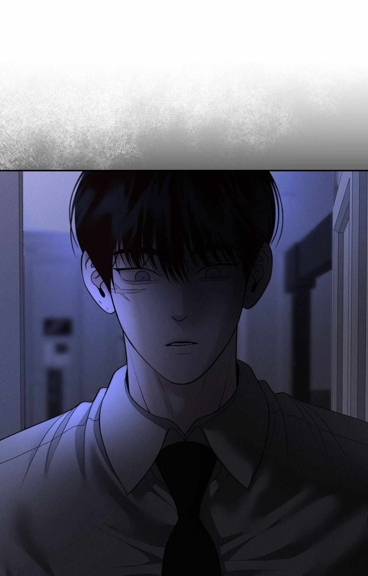 Monday’saviour Chapter 48 - Page 40 in English