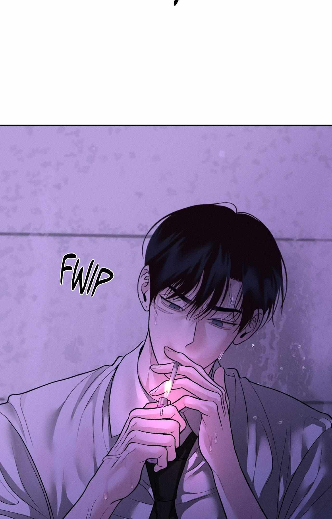 Monday’saviour Chapter 48 - Page 75 in English