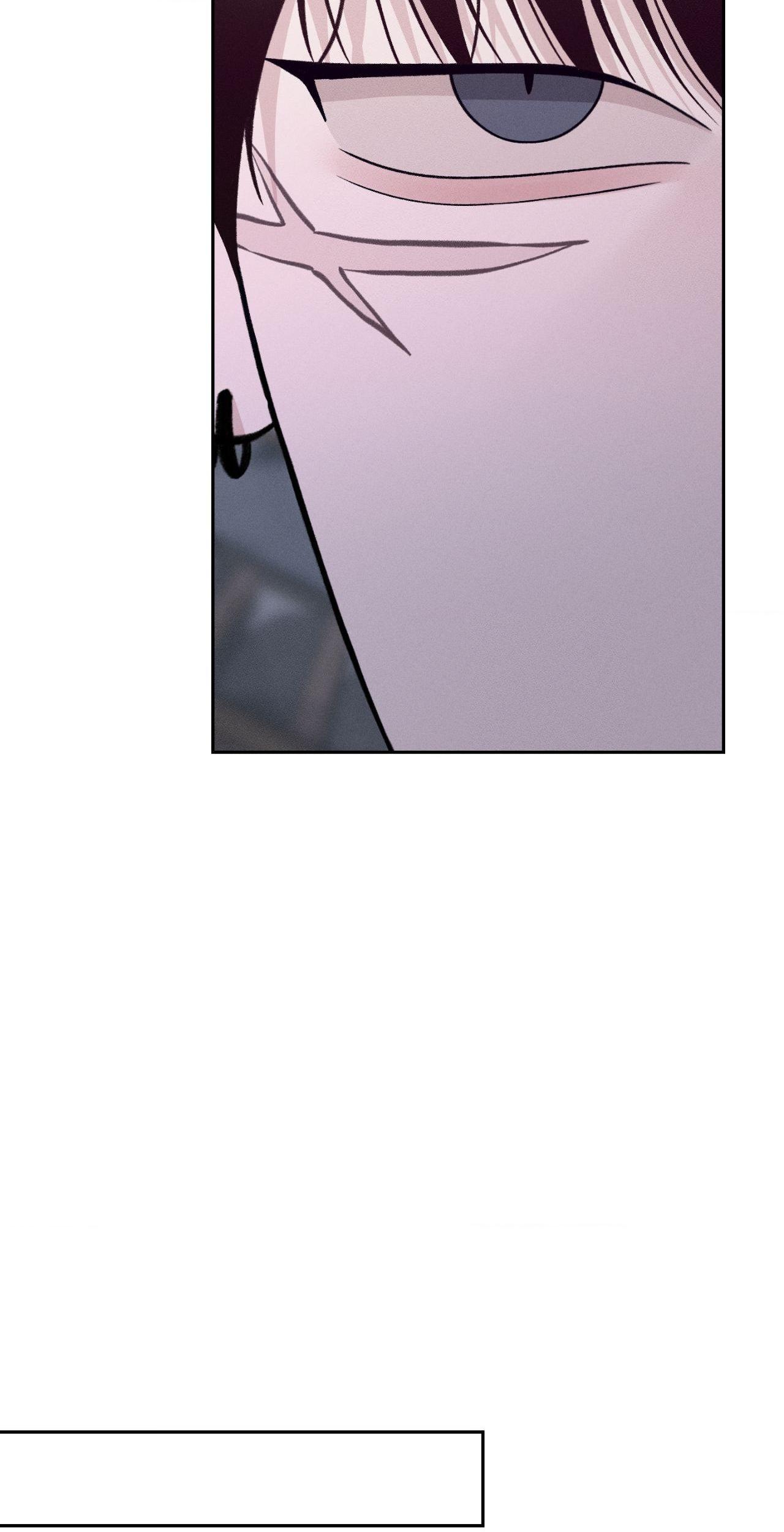 Monday’saviour Chapter 49 - Page 38 in English