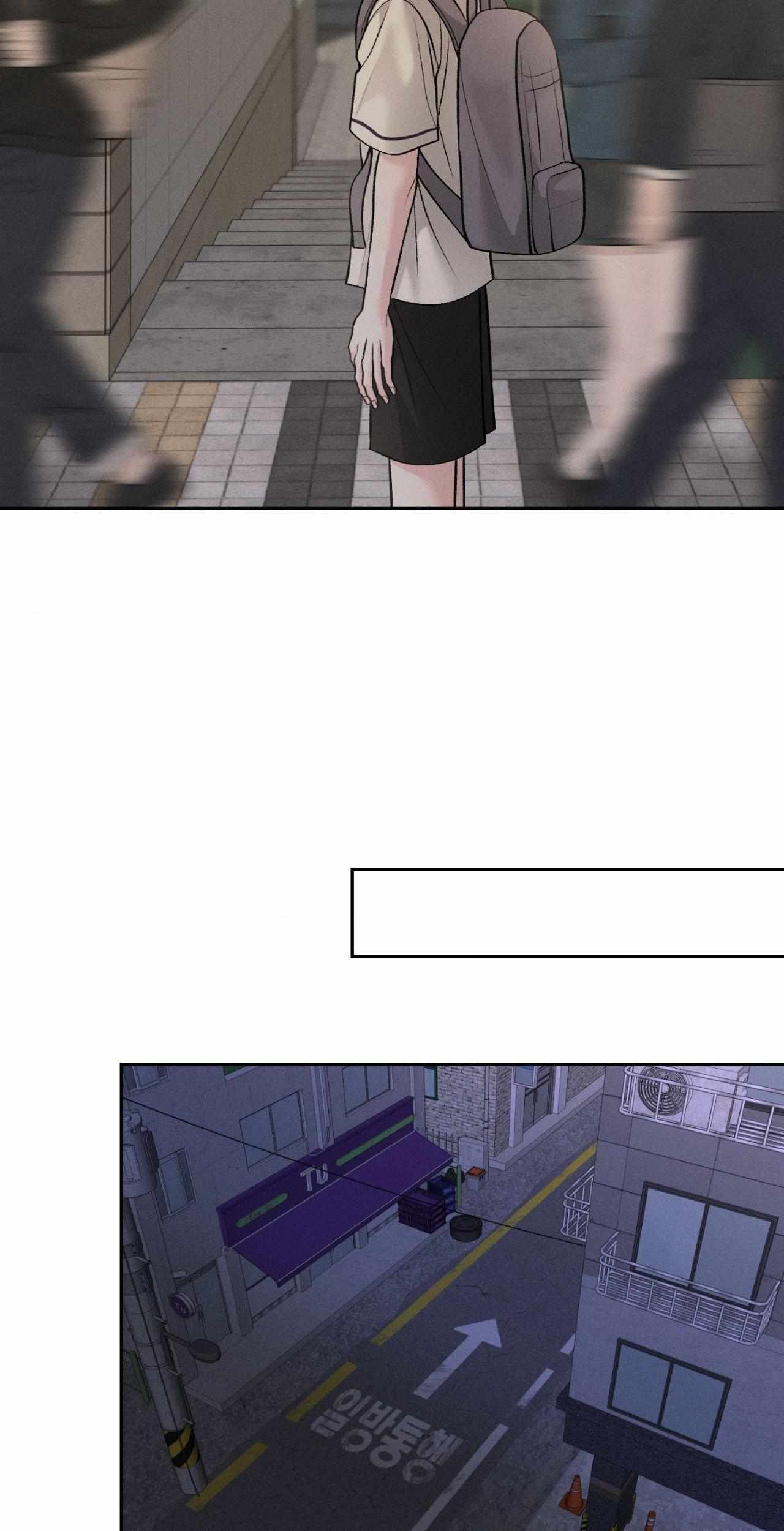 Monday’saviour Chapter 50 - Page 32 in English