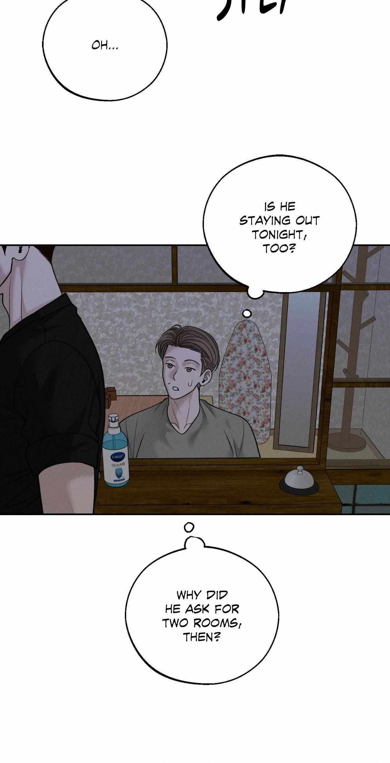 Monday’saviour Chapter 51 - Page 60 in English