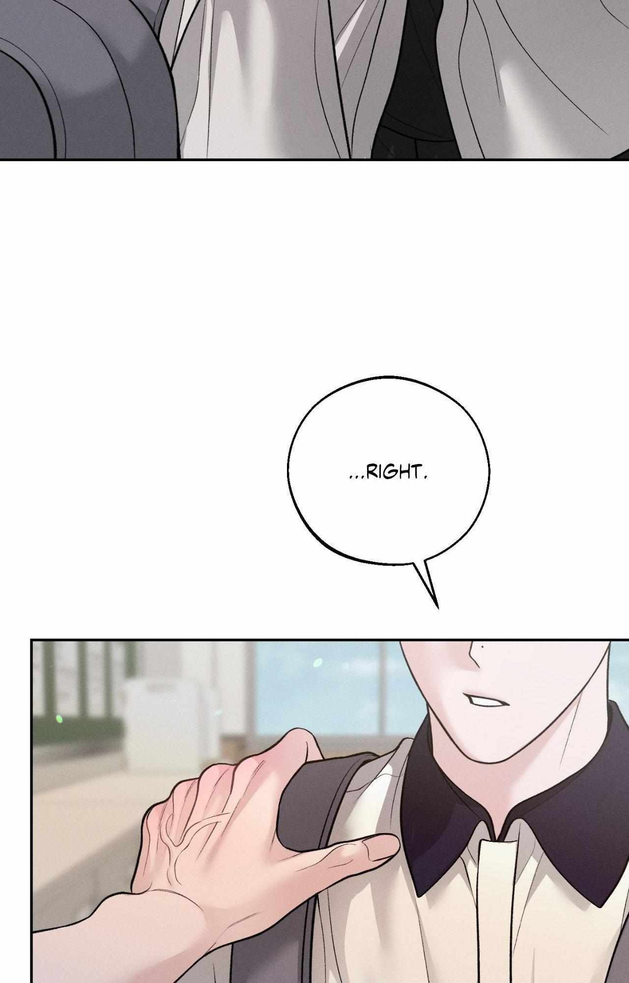 Monday’saviour Chapter 52 - Page 25 in English