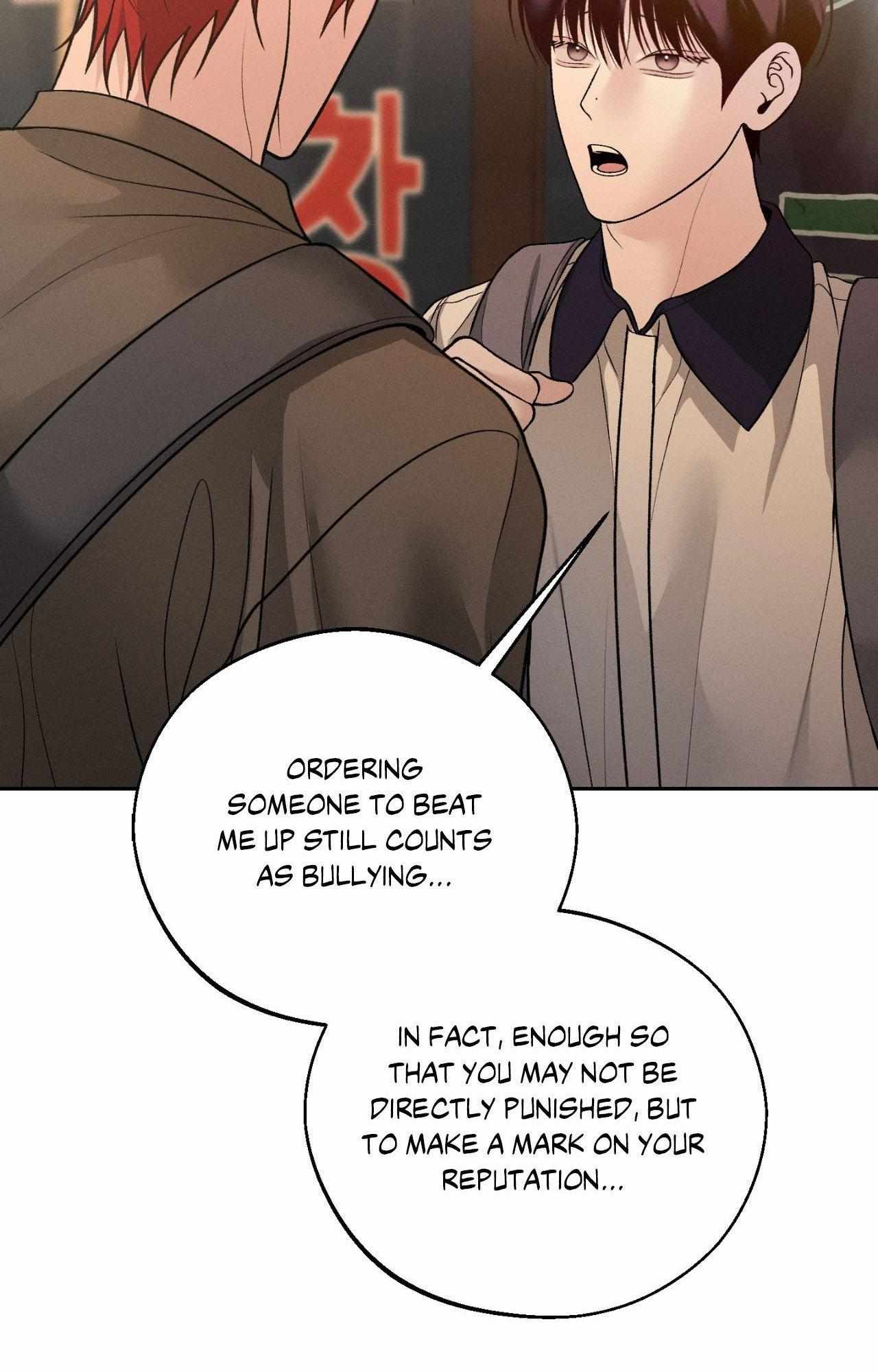 Monday’saviour Chapter 53 - Page 34 in English